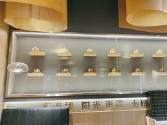 -一朵菌·野生菌探索家火锅(南亚店)