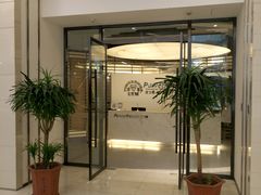 -宝力豪健身(大悦城店)