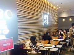 大堂-奈雪的茶(赛格店)