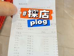 -中国中医科学院西苑医院(本部)
