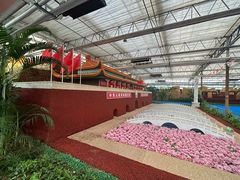 -兰陵国家农业公园