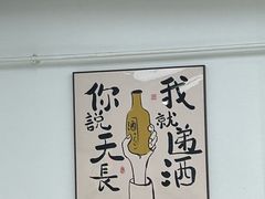 -辣蛙先生美蛙鱼头(峨眉店)