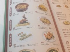 -广东道至正餐厅(区庄店)