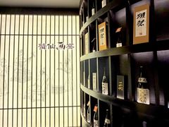 -敦煌神画 (三十三城店)