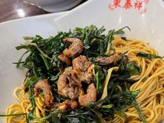 -东泰祥生煎馆(陕西南路店)