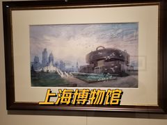 -中华艺术宫(上海美术馆)
