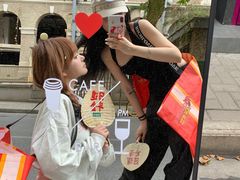 -大芊金重庆串串火锅(南京路店)