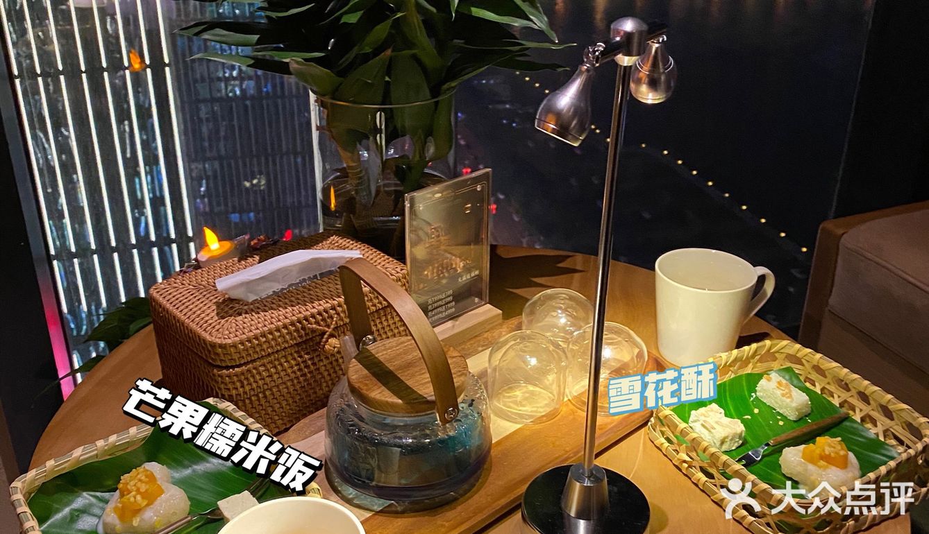 据说这家泰式spa有点东西💆‍♂️💆‍♂️