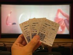 -百丽宫影城(ifc商场店)