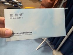 -重庆联合丽格第五医疗美容医院