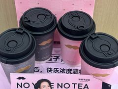 -麦当劳(北京路广百广场店)