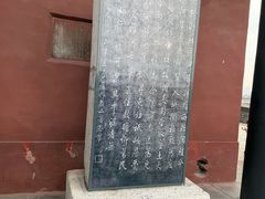 -光岳楼