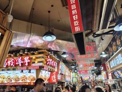 -周小亮丁家坡洋芋(全国总店)