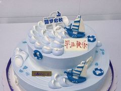 -GANSO元祖食品(金菊路店)