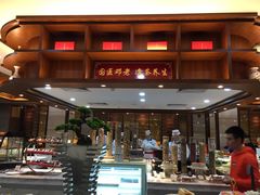 自助取餐区-大佛寺高级素食自助餐厅