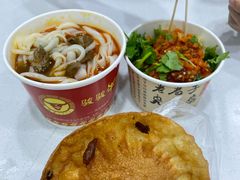 牛肉粉-骏骏牛肉粉店(吉庆街店)