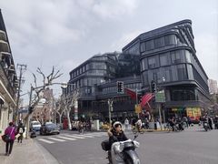 -万寿斋(山阴路店)