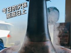 -阳坊胜利涮羊肉(阳坊老店)