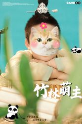 点击看大图 -花开映像儿童摄影