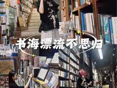 -1200读书自习室(体育东店)