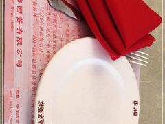 -华梅西餐厅(哈尔滨中央大街店)