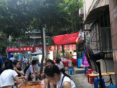 -抚琴第一烤(抚琴地铁站A口店)