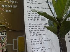 -橡皮书店(翠湖北路店)