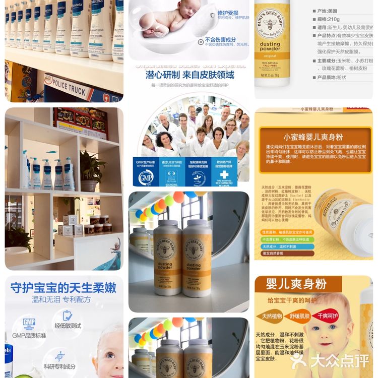 绝对进口哦!店里的设备