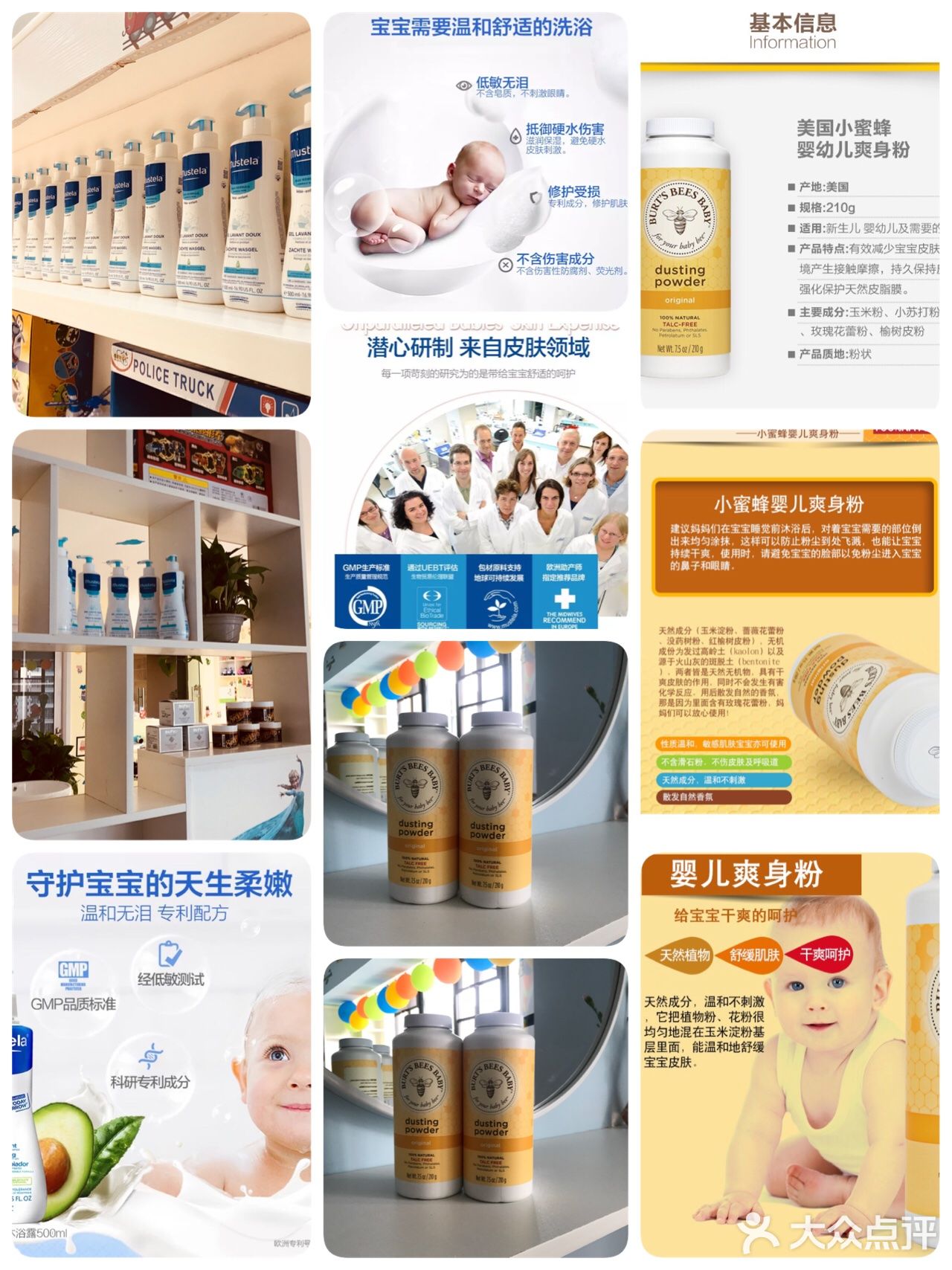 绝对进口哦！店里的设备
