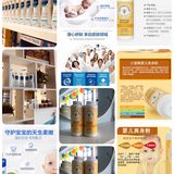 绝对进口哦！店里的设备