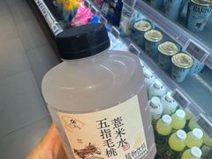 -Olé精品超市(新世界新丸中心店)