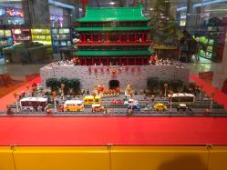 -乐高授权专卖店(朝阳大悦城店)