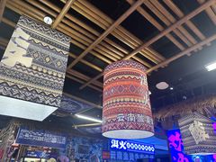 -洱火云南酸菜牛肉火锅(石景山当代商城店)