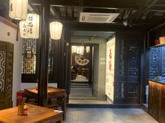 -贡梅老面馆·蟹粉面·无锡特色小吃(南长街主推店)