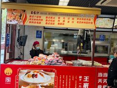 -王家沙点心店(南京西路总店)