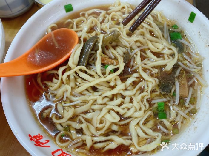 陈记锅盖面(长江路店)图片