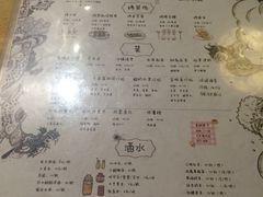 -鬼味烤翅(南锣鼓巷店)