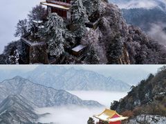 -终南山南五台景区