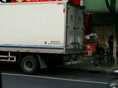 -紫燕百味鸡(灵岩南路店)