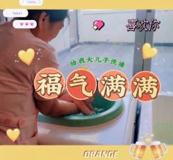 -喜孕时光月子中心(北大妇儿东侧店)