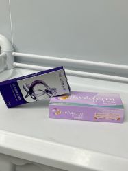 -星和深湾荟医疗美容