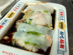 -赵财记·肠粉·煲仔饭(九龙城店)