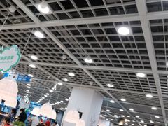 大堂-宜家·瑞典风味餐厅(北京西红门店)
