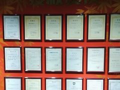 -学习谷日语培训日本留学·多语种外语教学(海淀人大分部)