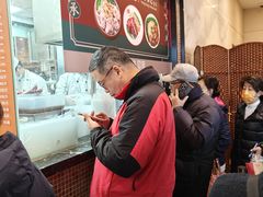 -龙记香港茶餐厅(久光百货店)