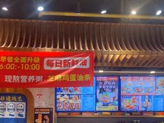 -西部马华清真兰州牛肉面·烧烤夜市(三里河店)