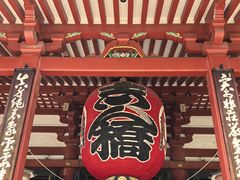 -浅草寺