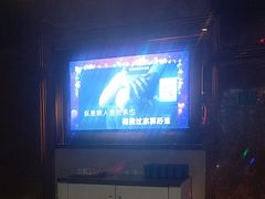 -音乐在线主题氧吧KTV(佳宁娜广场店)