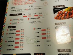 -大鱼山房鱼头火锅(老字号品质店)
