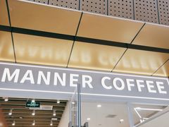 -Manner Coffee(K11店)